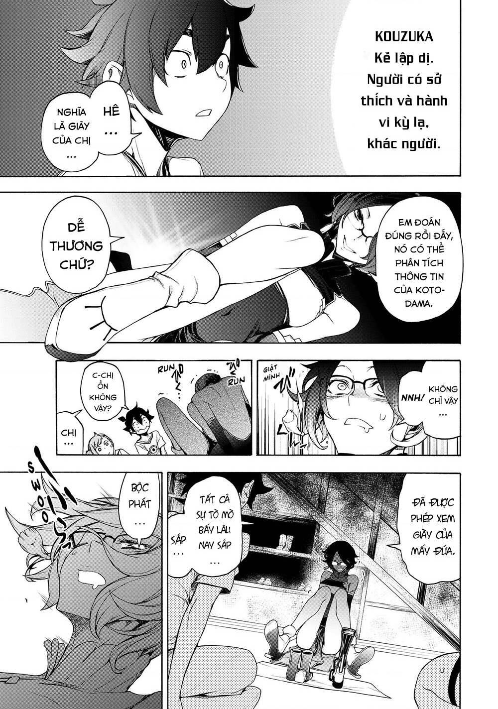 Bootsleg Chapter 6 - AB Truyện