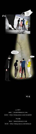 Cursor Chapter 6 - TC Truyện