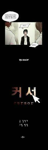Cursor Chapter 3 - TC Truyện