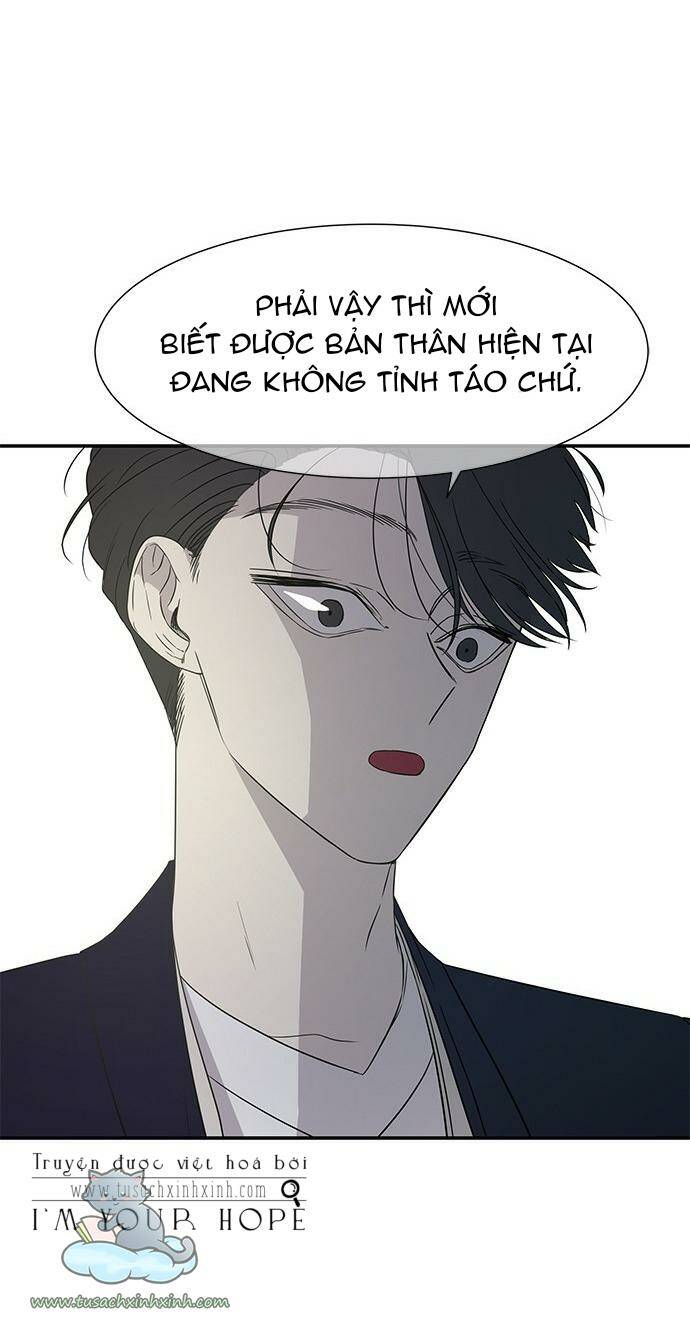 Cạm Bẫy Chapter 15 - AB Truyện