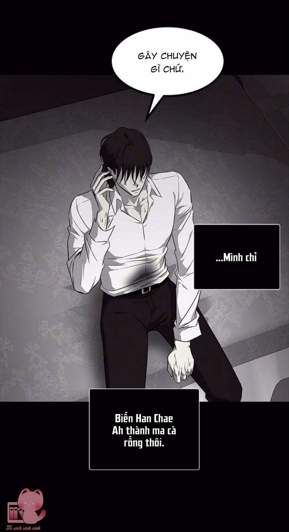 Cạm Bẫy Chapter 151 - AB Truyện