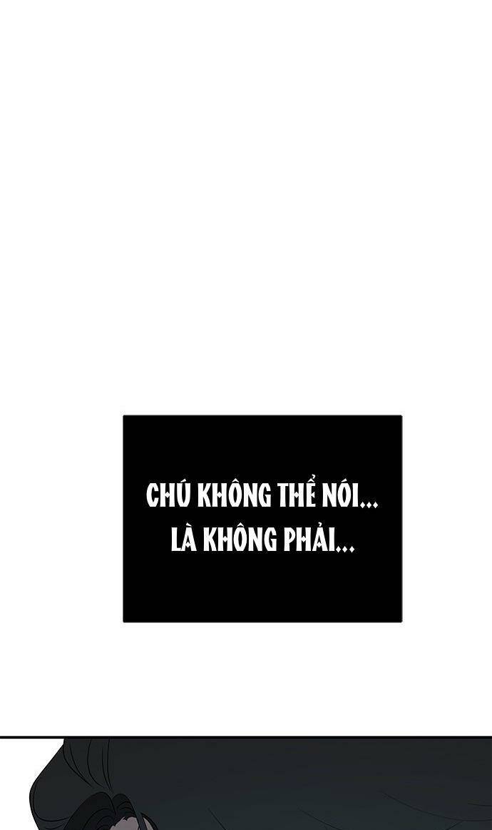 Cạm Bẫy Chapter 31 - AB Truyện
