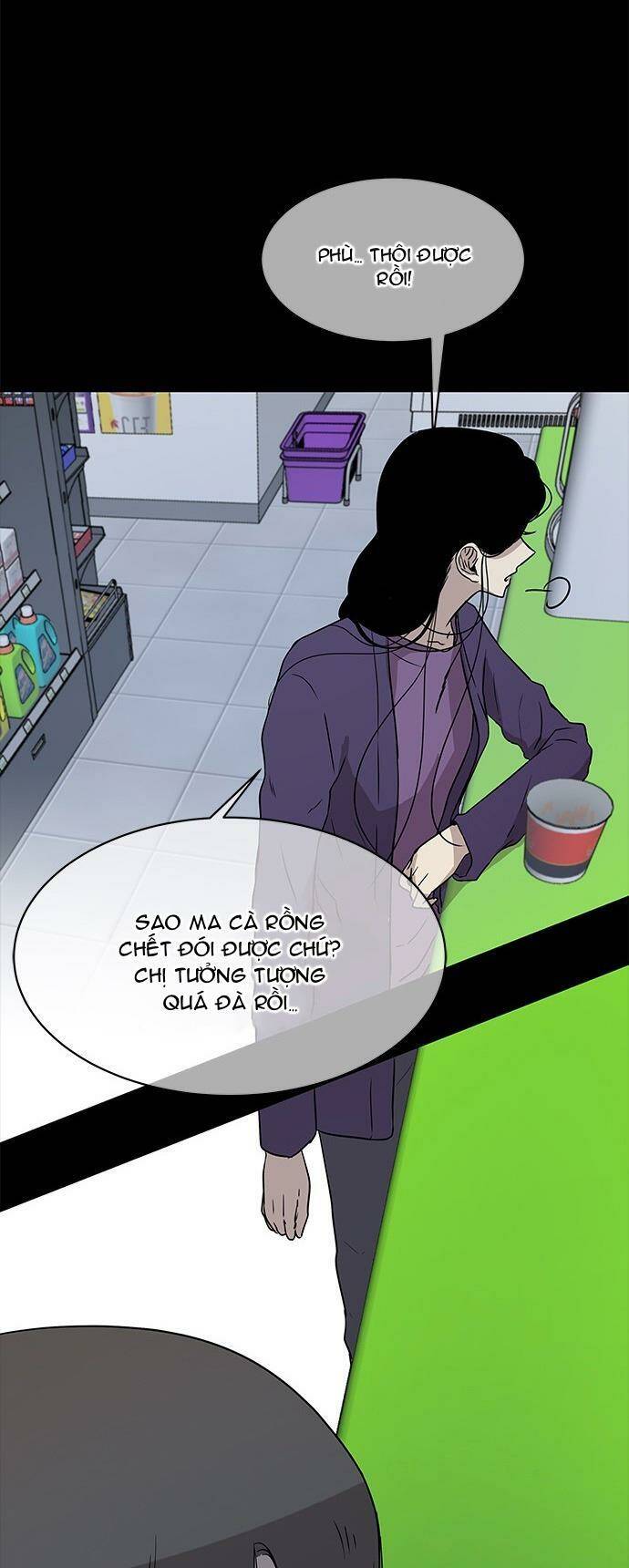 Cạm Bẫy Chapter 32 - AB Truyện