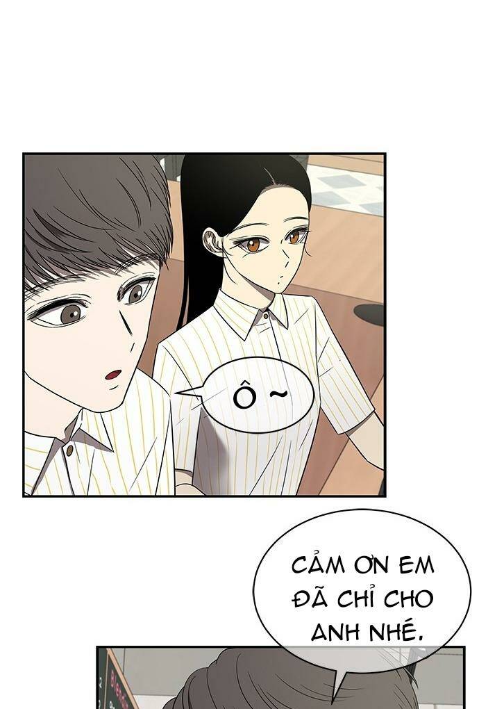 Cạm Bẫy Chapter 40 - AB Truyện