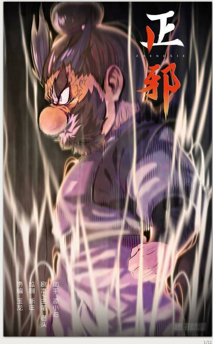Chánh Tà Chapter 30 - TC Truyện