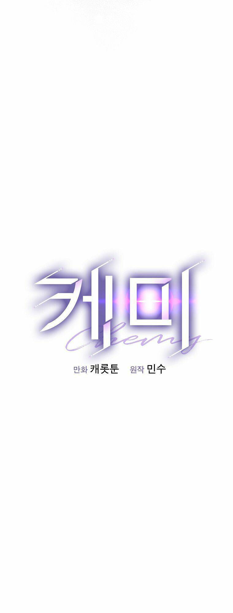 Chemy Chapter 30 - TC Truyện