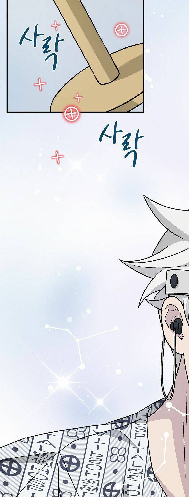 Chemy Chapter 30 - TC Truyện