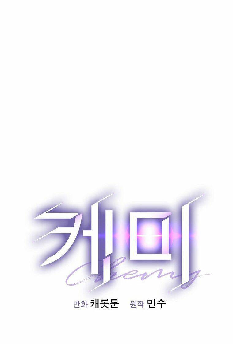 Chemy Chapter 19 - TC Truyện