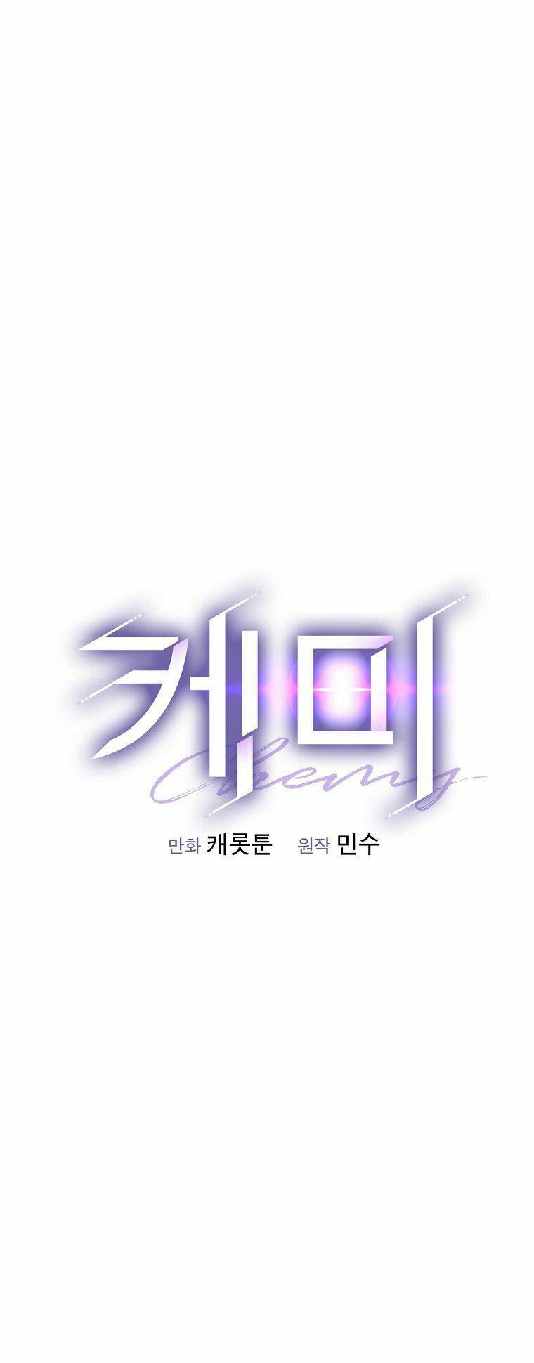Chemy Chapter 14 - TC Truyện