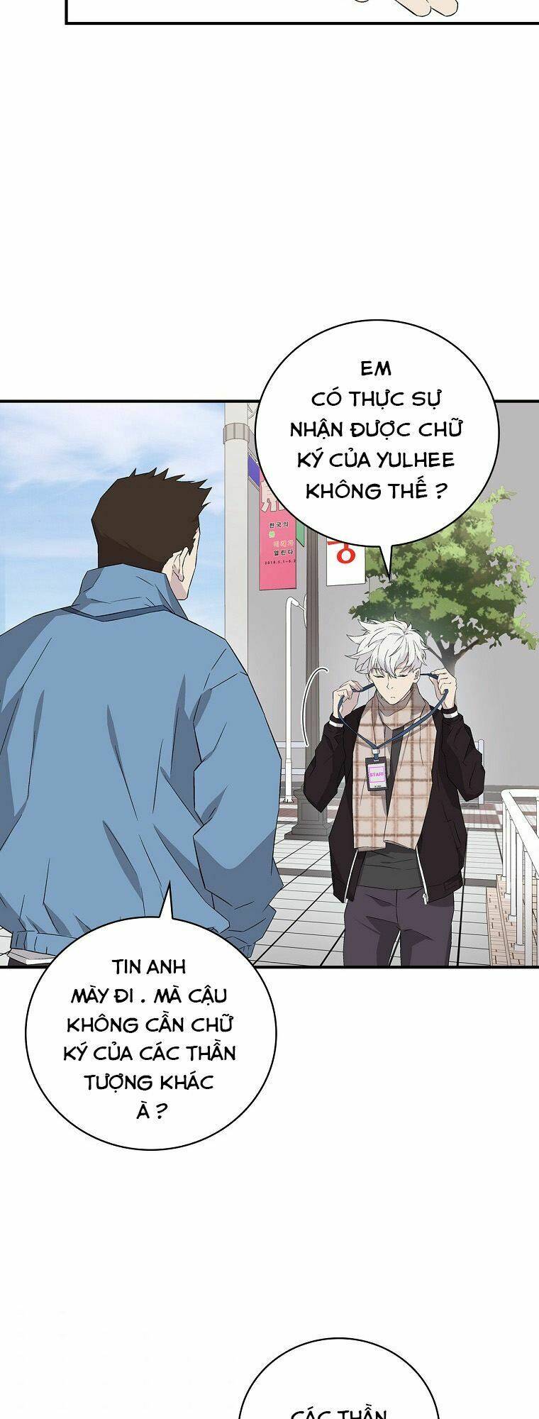 Chemy Chapter 14 - TC Truyện