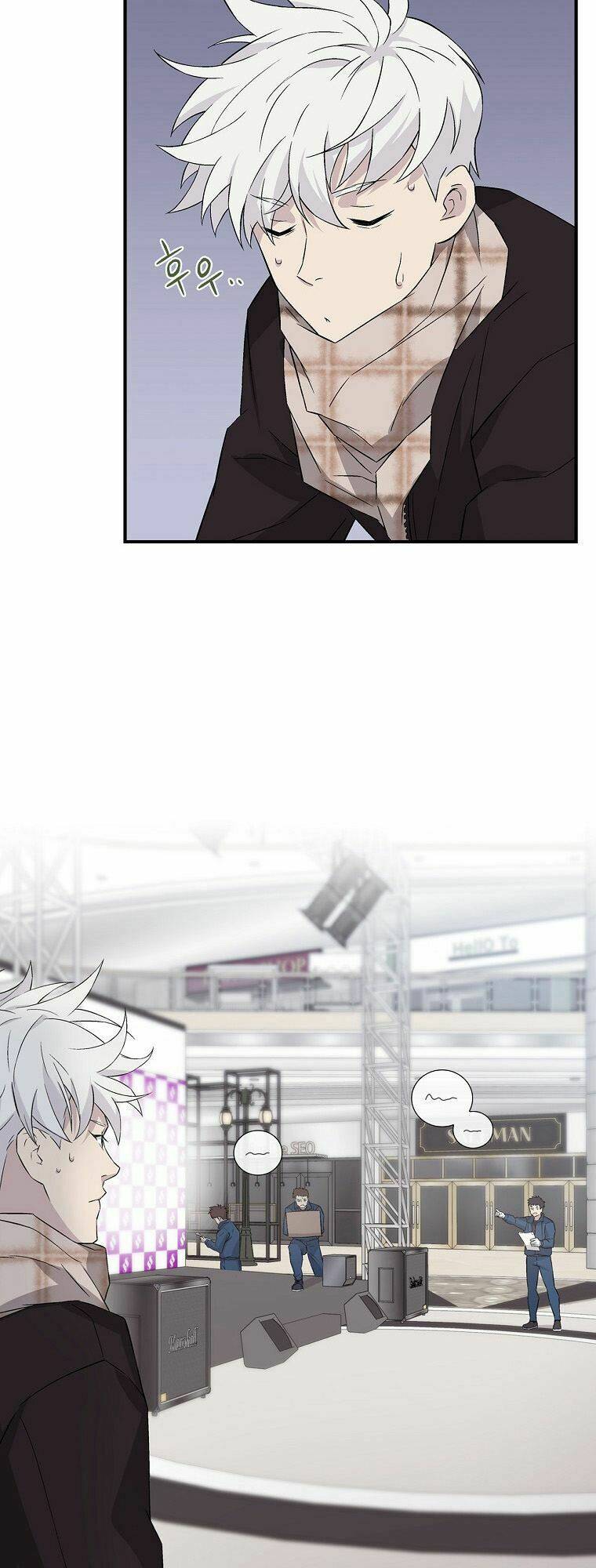 Chemy Chapter 14 - TC Truyện
