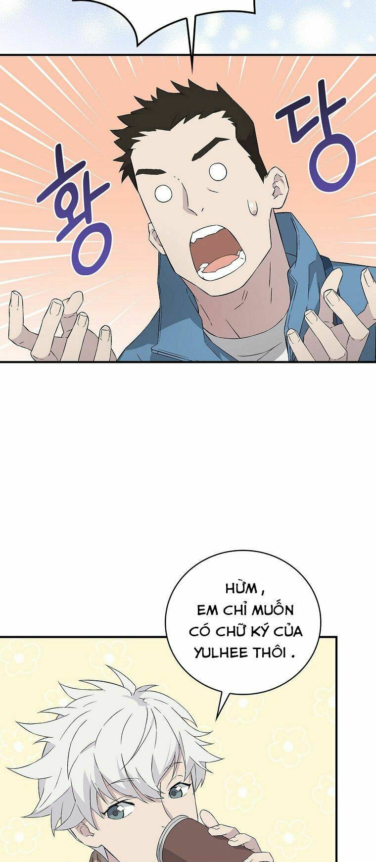Chemy Chapter 15 - TC Truyện
