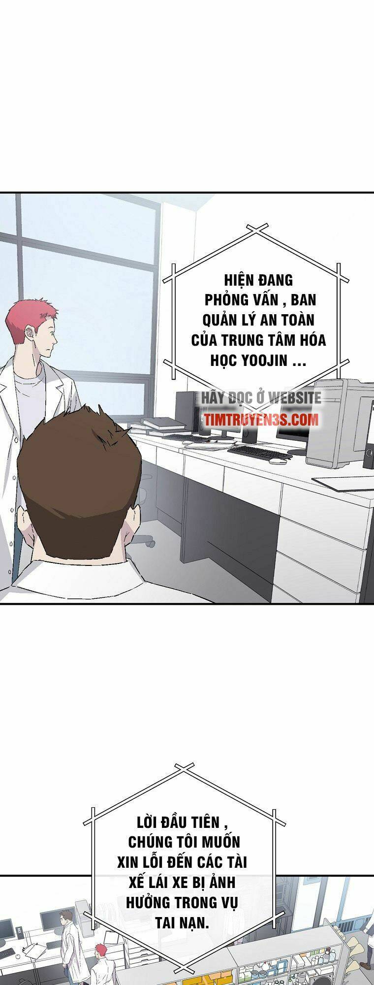 Chemy Chapter 12 - TC Truyện