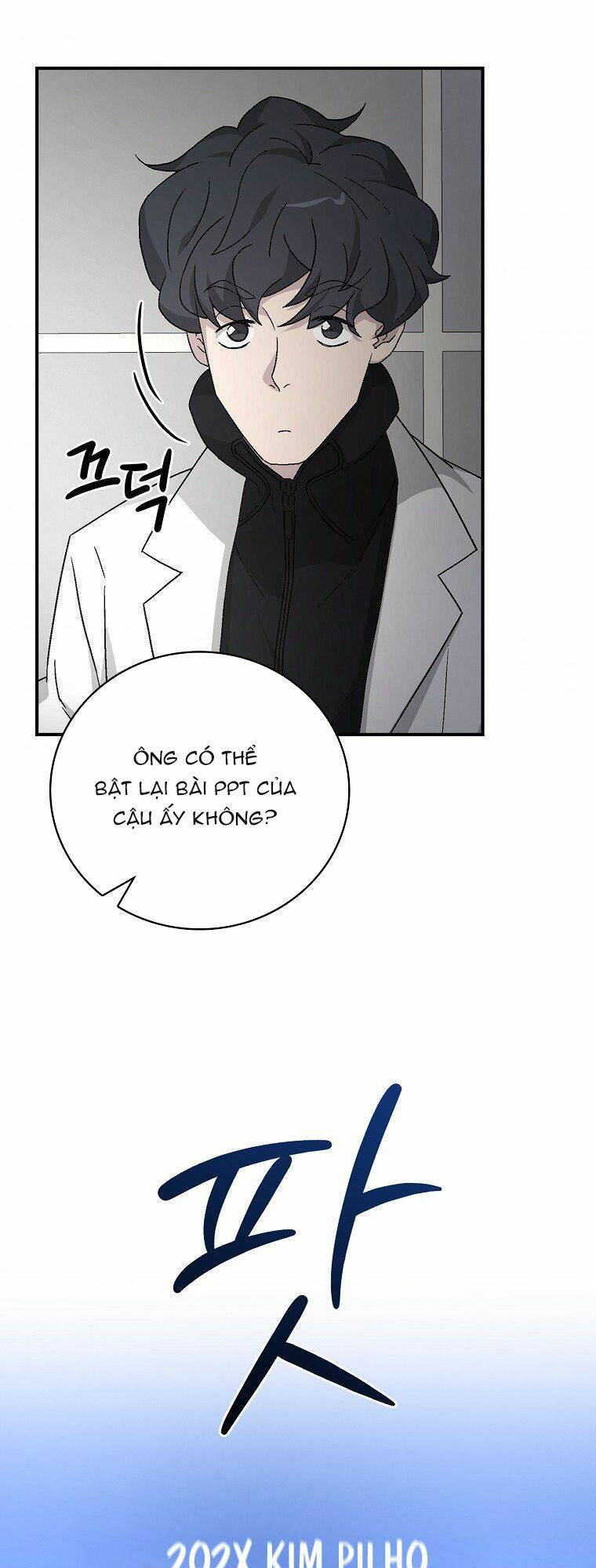 Chemy Chapter 25 - TC Truyện