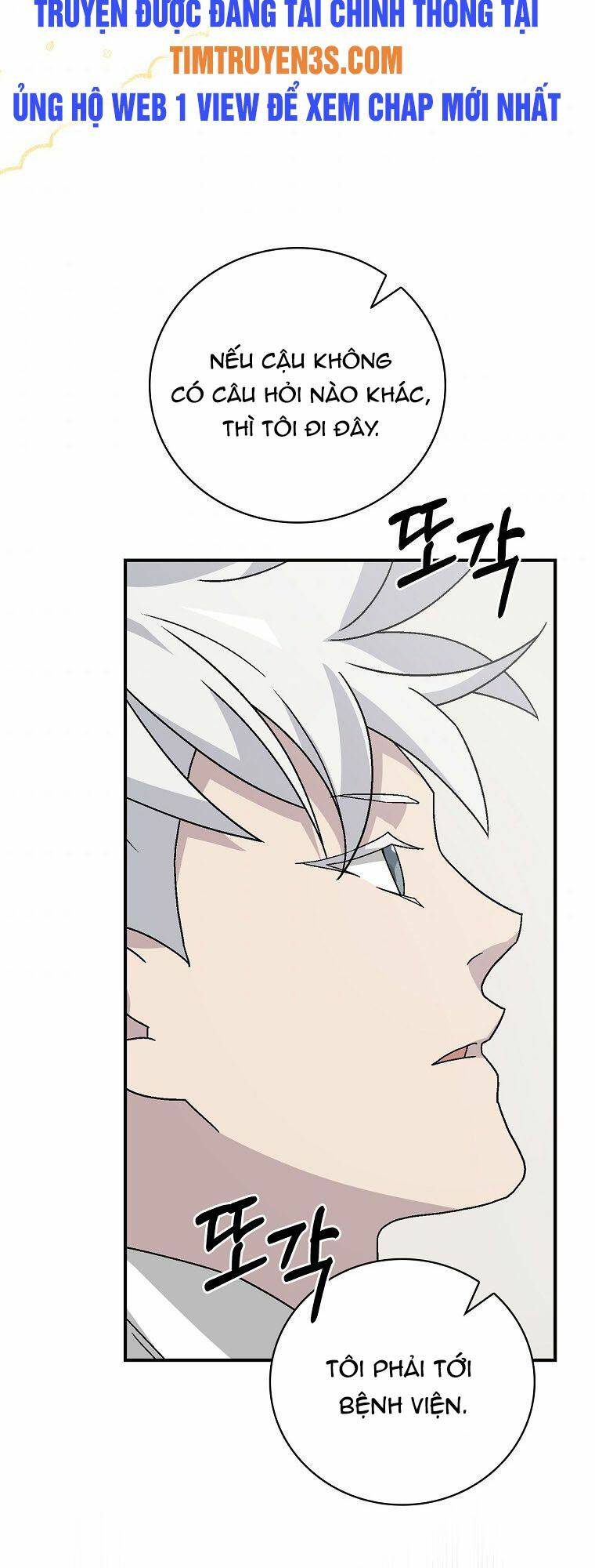 Chemy Chapter 26 - TC Truyện
