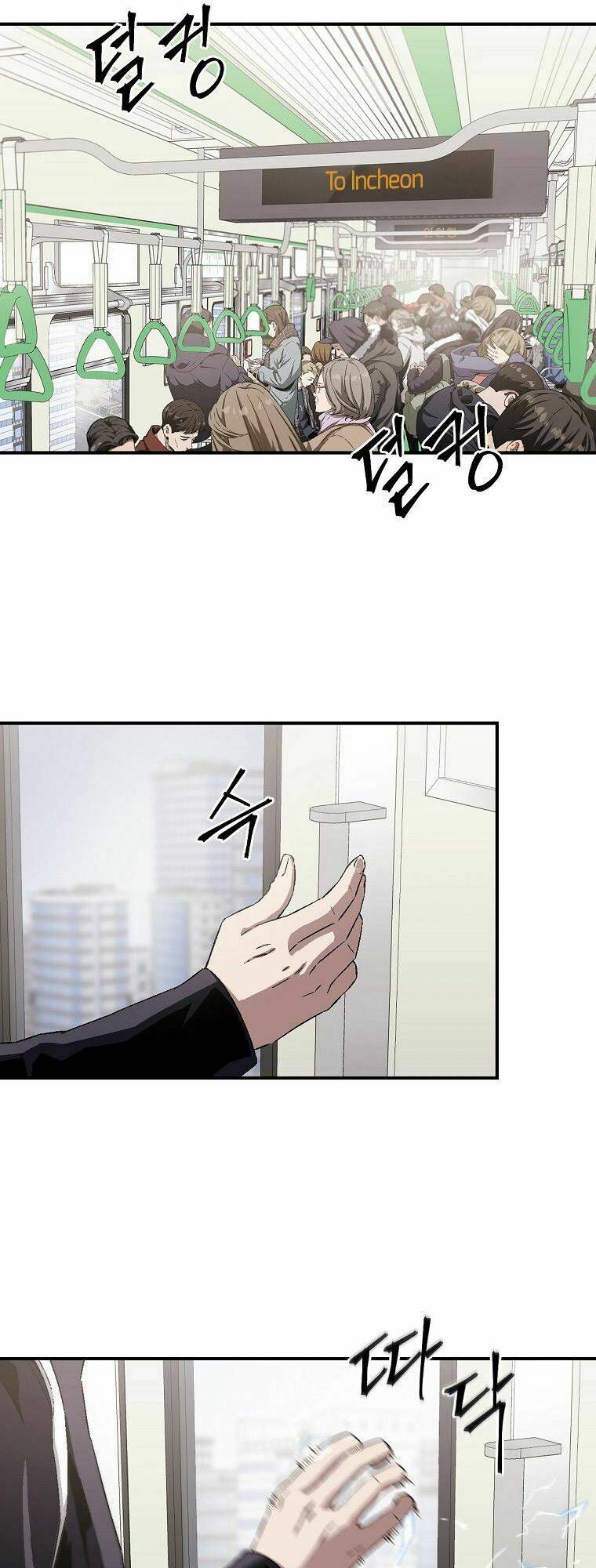 Chemy Chapter 4 - TC Truyện