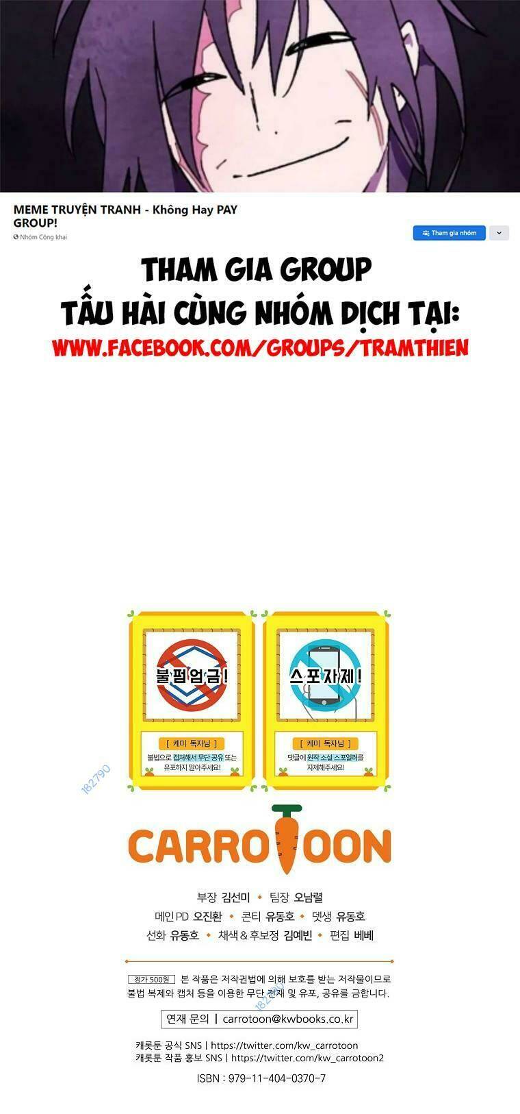 Chemy Chapter 7 - AB Truyện
