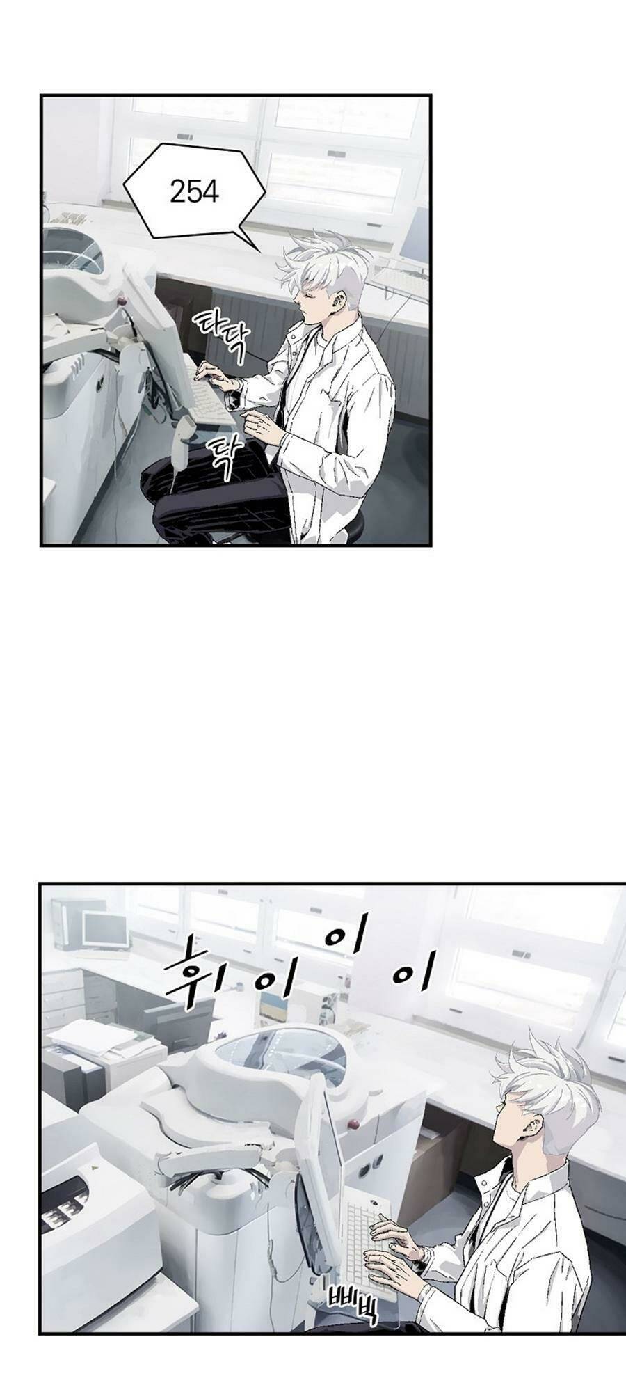 Chemy Chapter 8 - TC Truyện