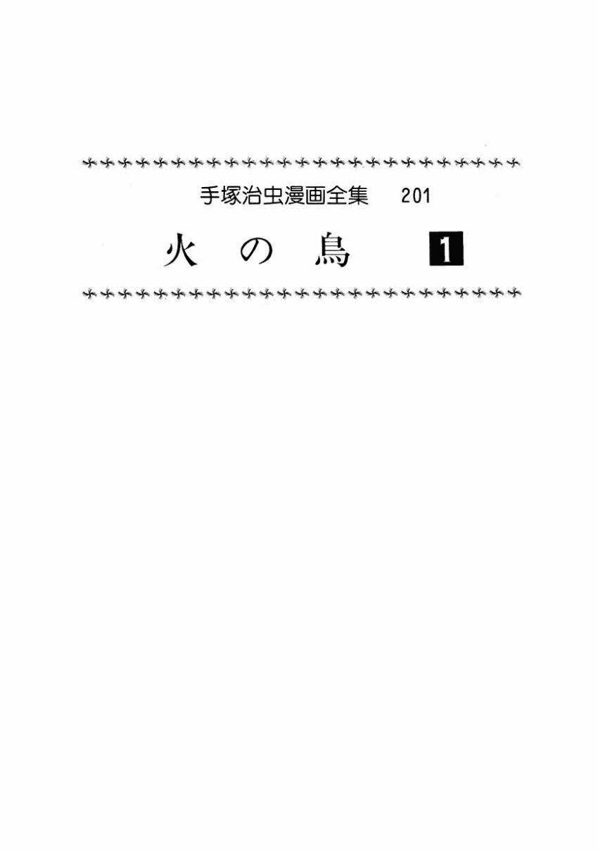 Chim Lửa Chapter 1 - TC Truyện
