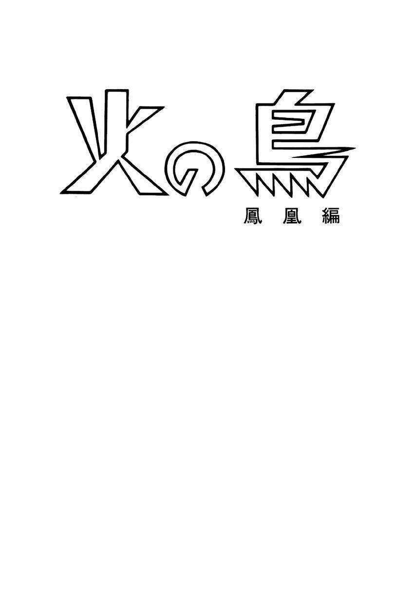 Chim Lửa Chapter 41 - TC Truyện