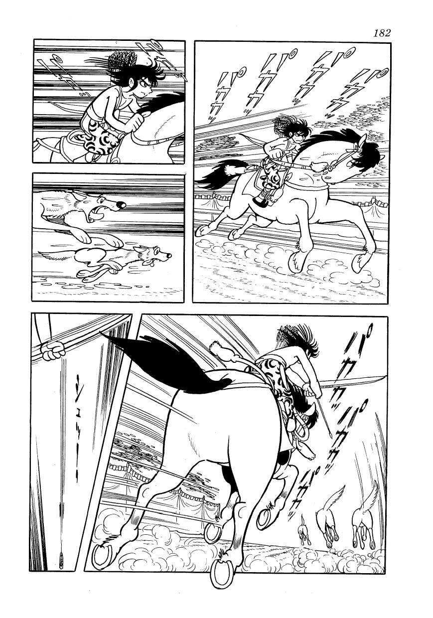 Chim Lửa Chapter 84 - AB Truyện