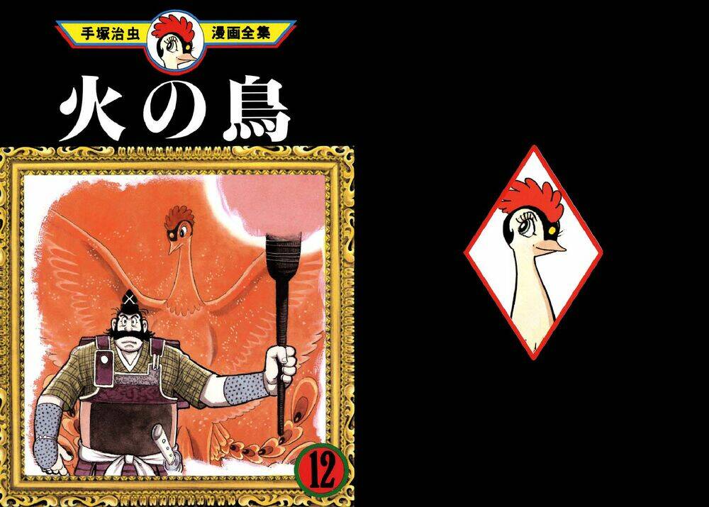 Chim Lửa Chapter 90 - AB Truyện