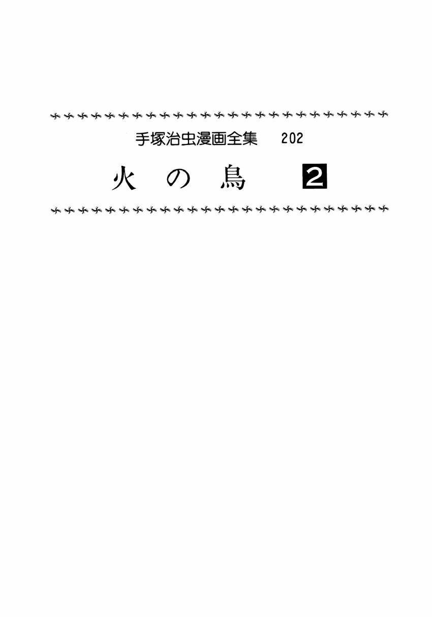 Chim Lửa Chapter 9 - TC Truyện