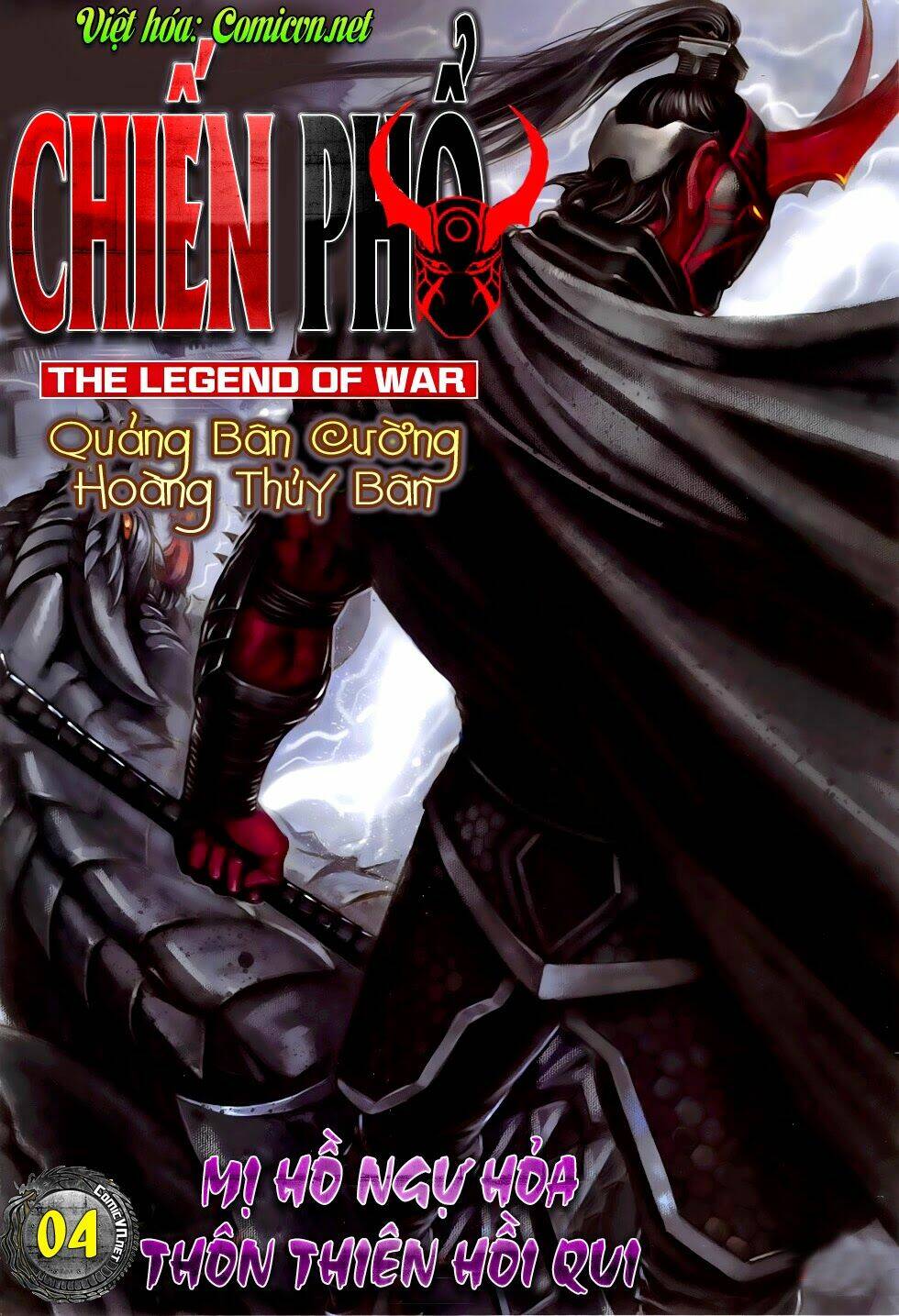 Chiến Phổ Chapter 4 - TC Truyện