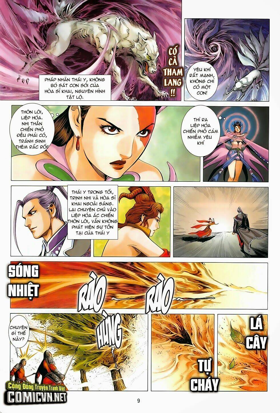 Chiến Phổ Chapter 6 - TC Truyện