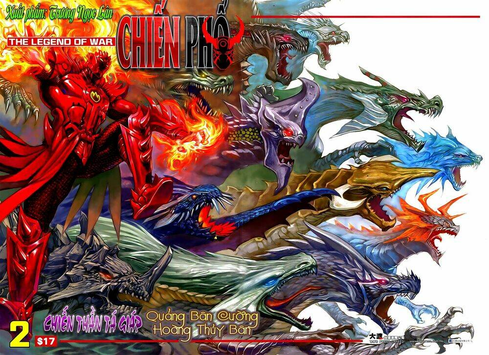 Chiến Phổ Chapter 1 - TC Truyện
