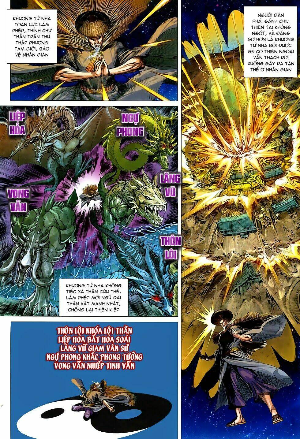 Chiến Phổ Chapter 3 - TC Truyện
