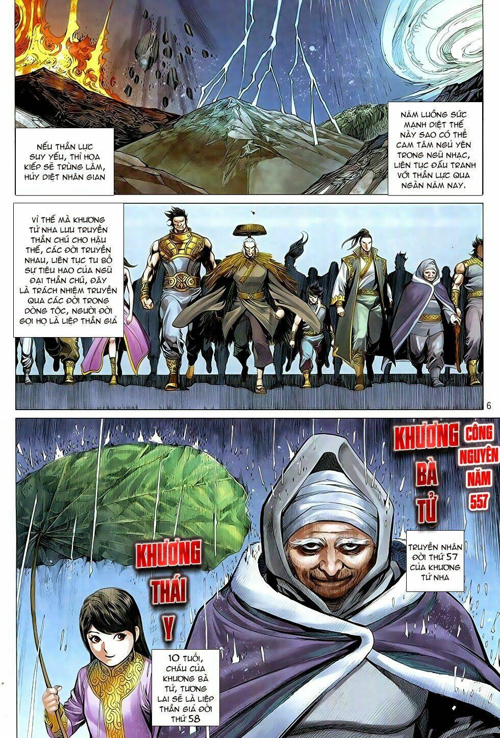 Chiến Phổ Chapter 3 - TC Truyện