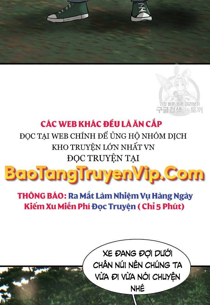 Chuộc Lỗi Chapter 4 - TC Truyện