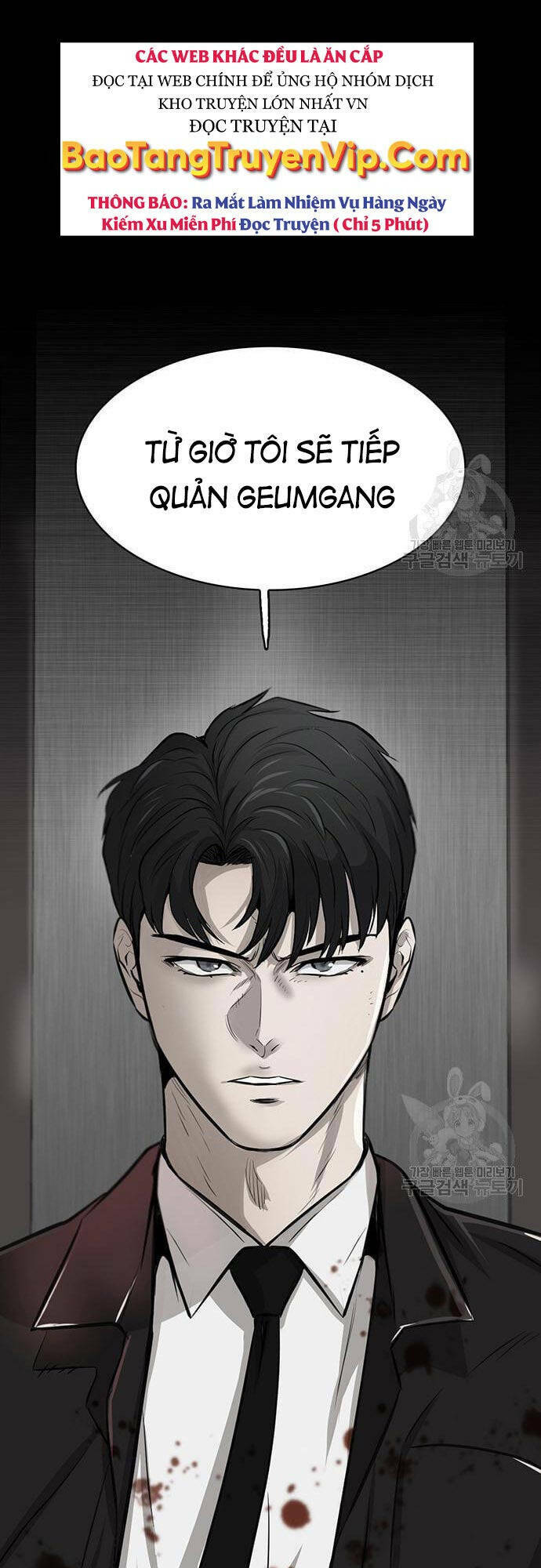 Chuộc Lỗi Chapter 5 - TC Truyện