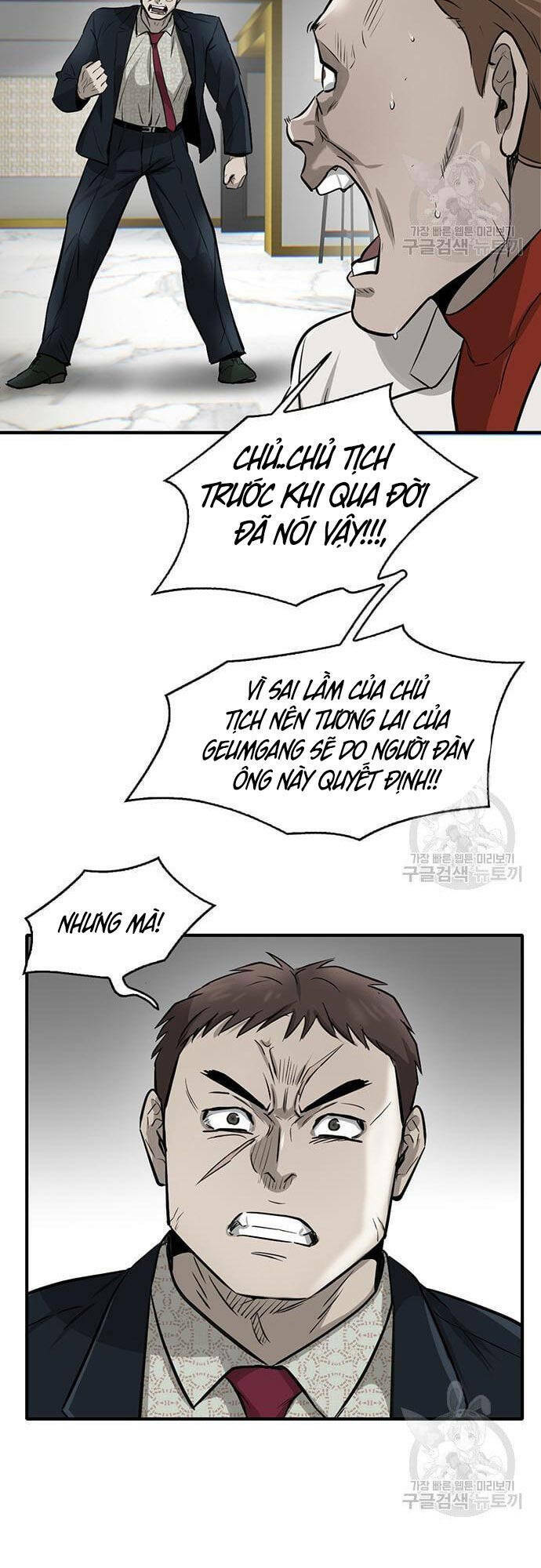 Chuộc Lỗi Chapter 5 - TC Truyện