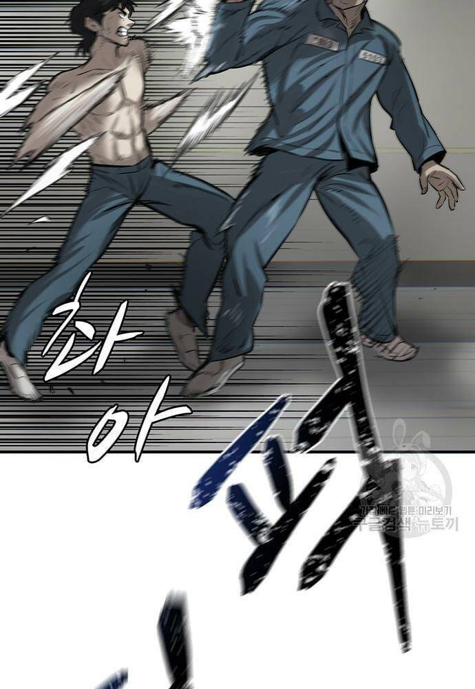 Chuộc Lỗi Chapter 3 - TC Truyện