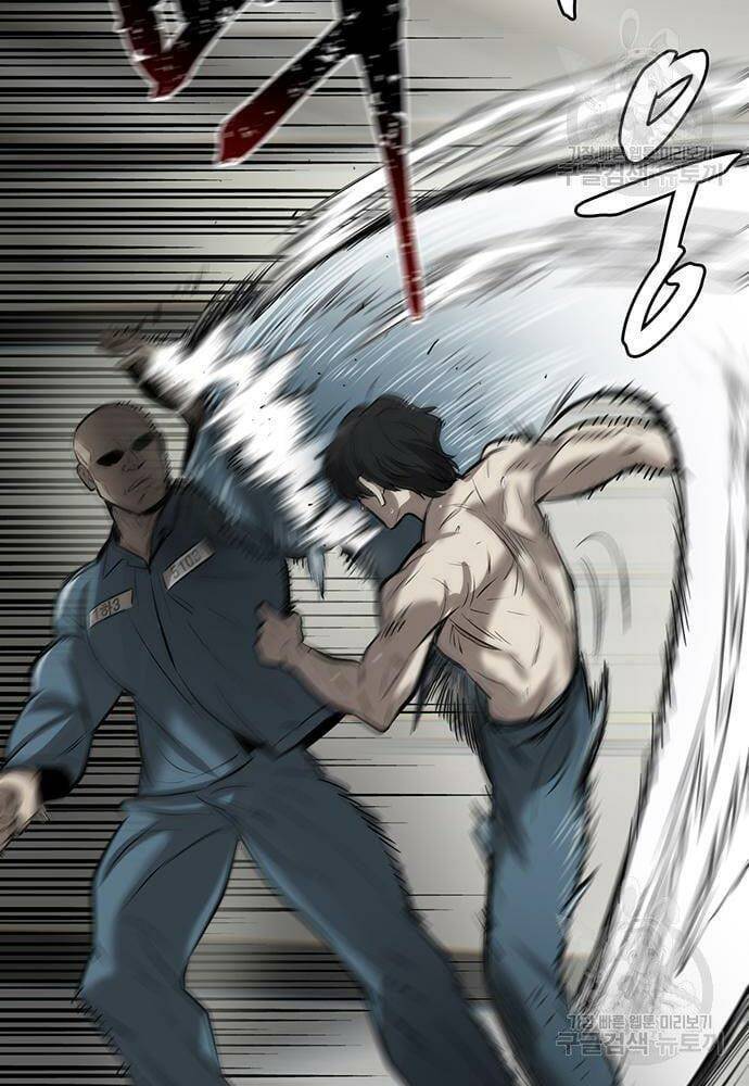 Chuộc Lỗi Chapter 3 - TC Truyện