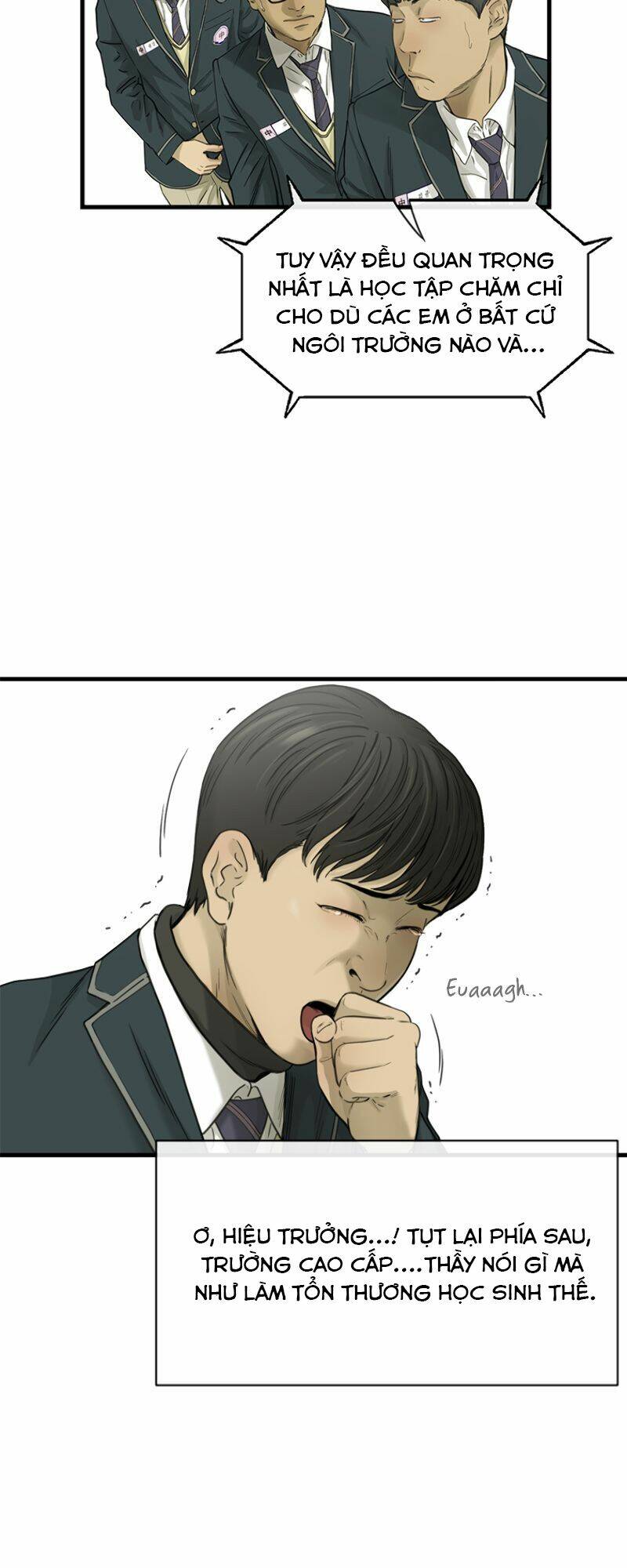 Cell Chapter 1 - AB Truyện