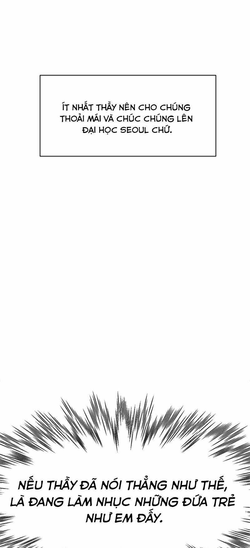 Cell Chapter 1 - AB Truyện