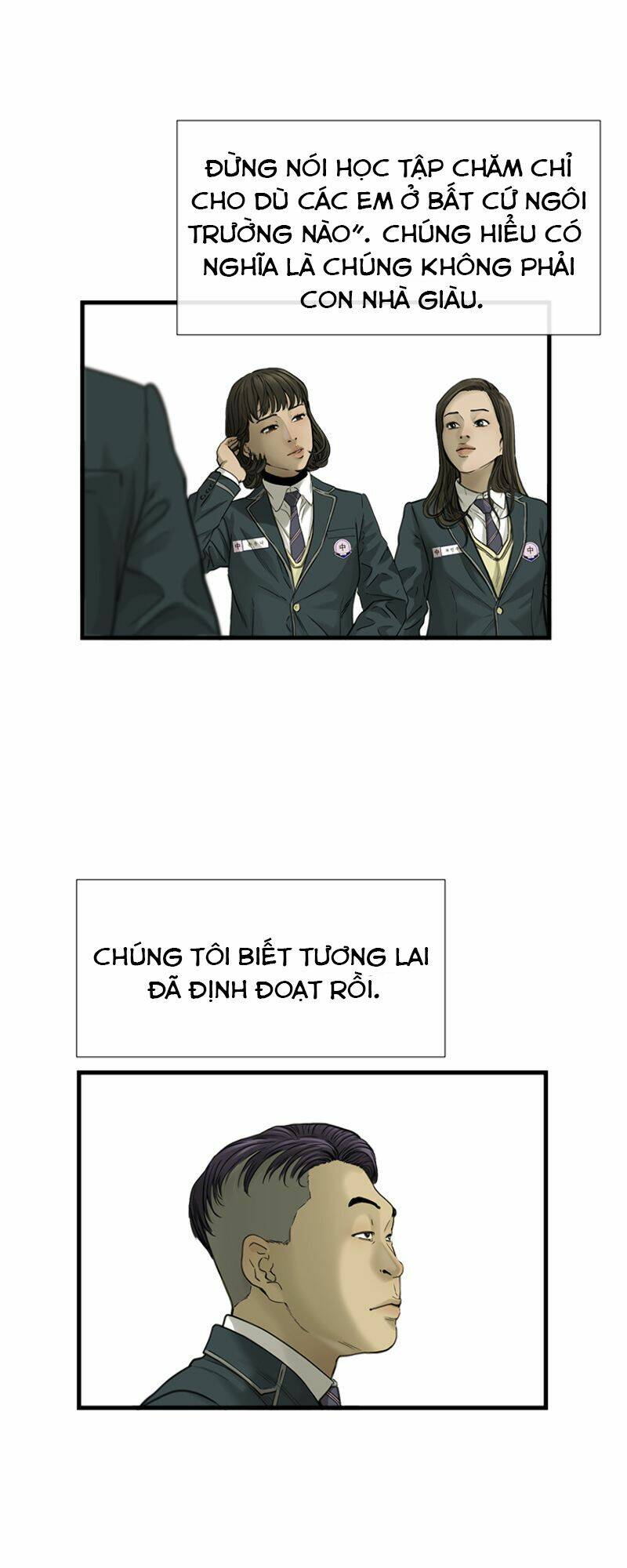 Cell Chapter 1 - AB Truyện