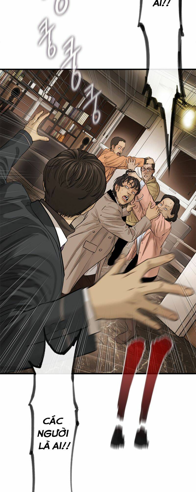 Cell Chapter 1 - AB Truyện