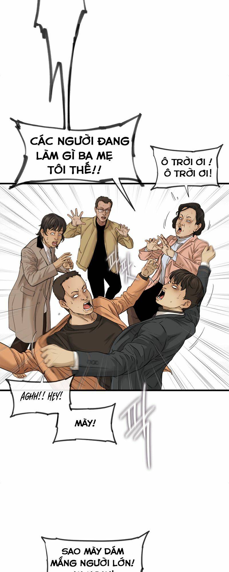 Cell Chapter 1 - AB Truyện