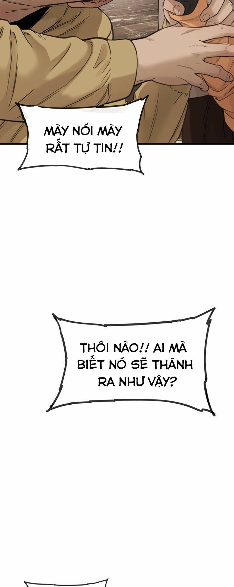 Cell Chapter 1 - AB Truyện