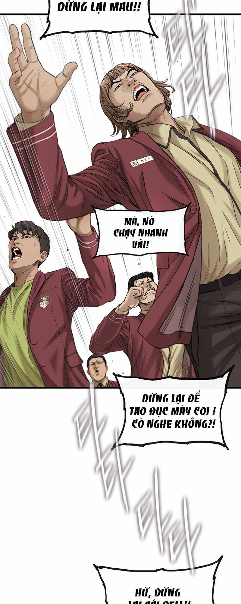 Cell Chapter 1 - AB Truyện