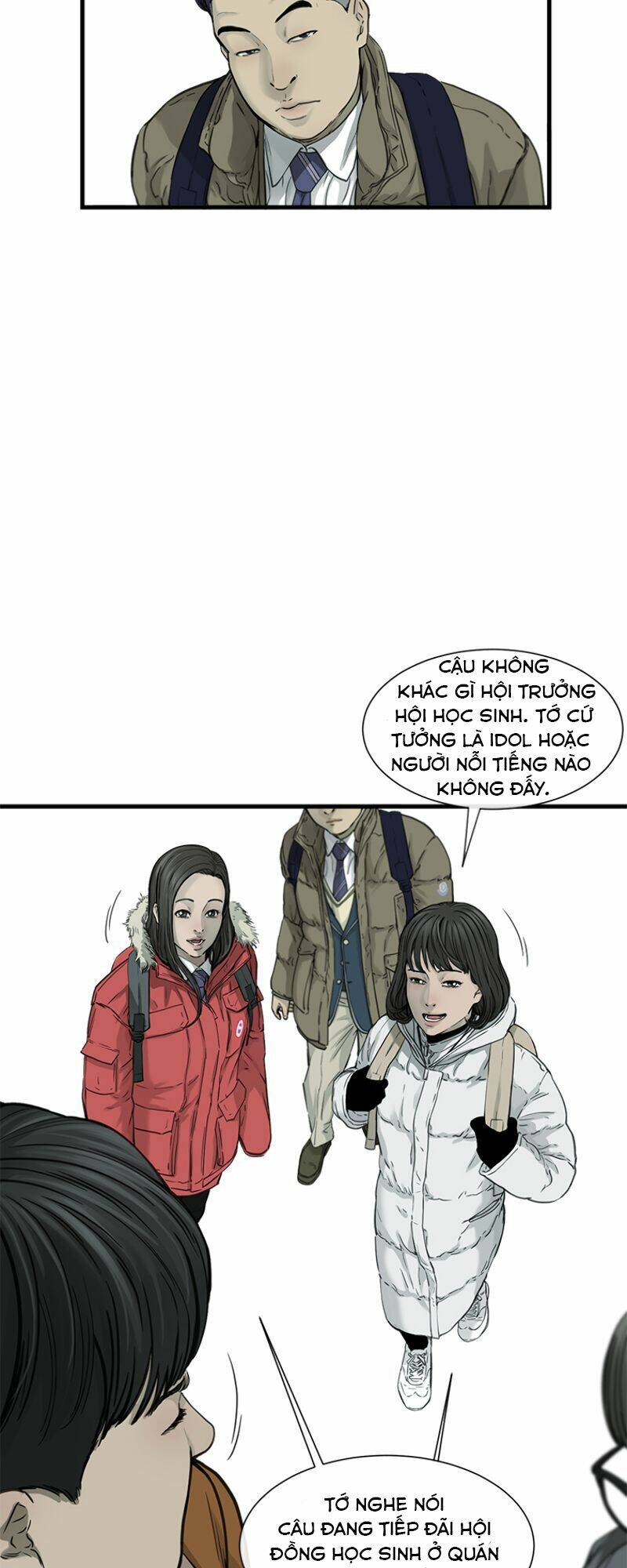 Cell Chapter 1 - AB Truyện