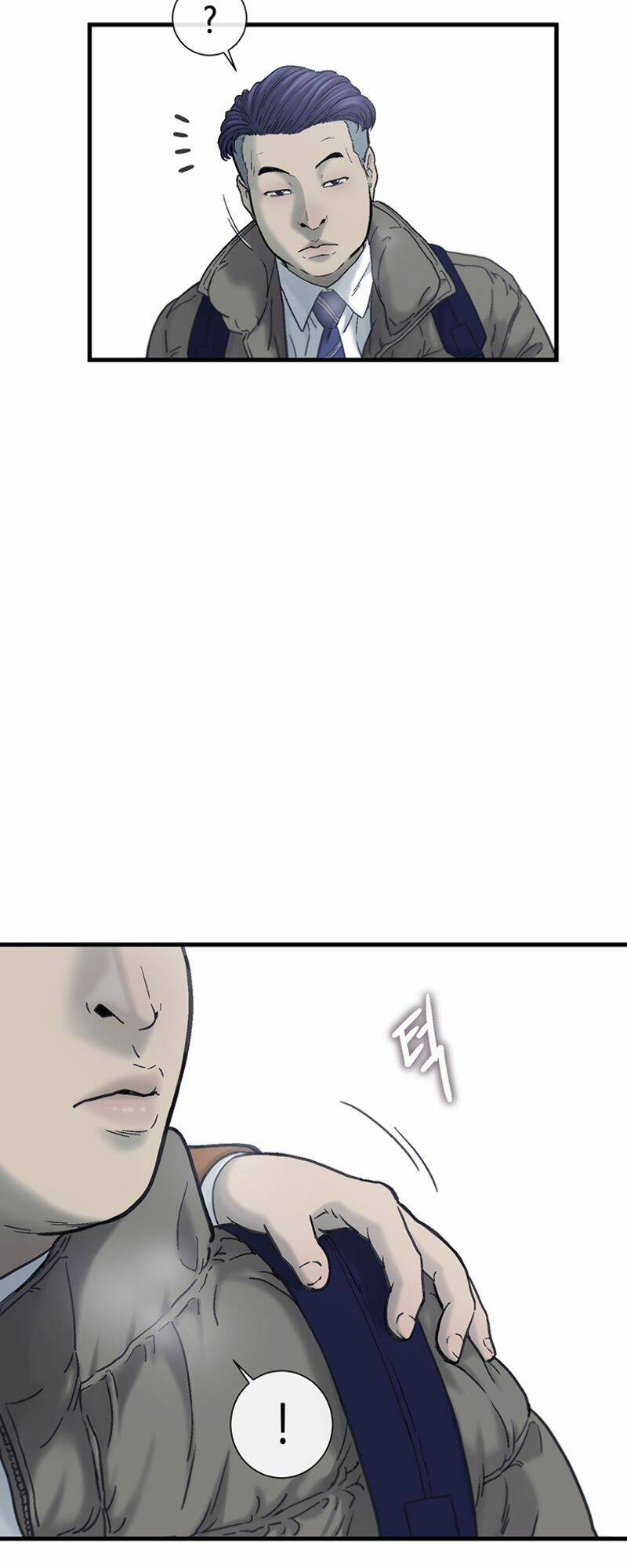 Cell Chapter 1 - AB Truyện