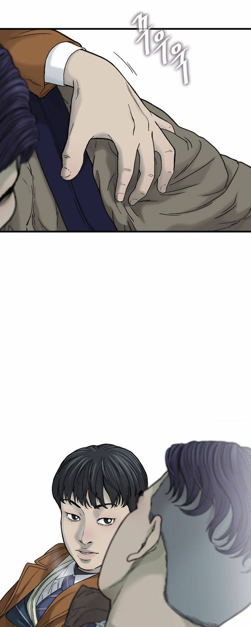 Cell Chapter 1 - AB Truyện
