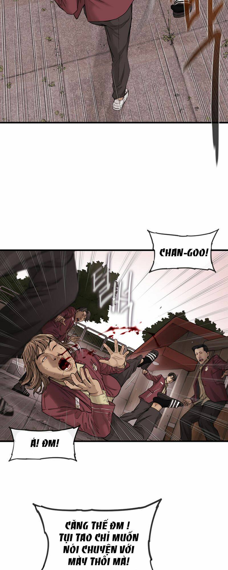 Cell Chapter 1 - AB Truyện