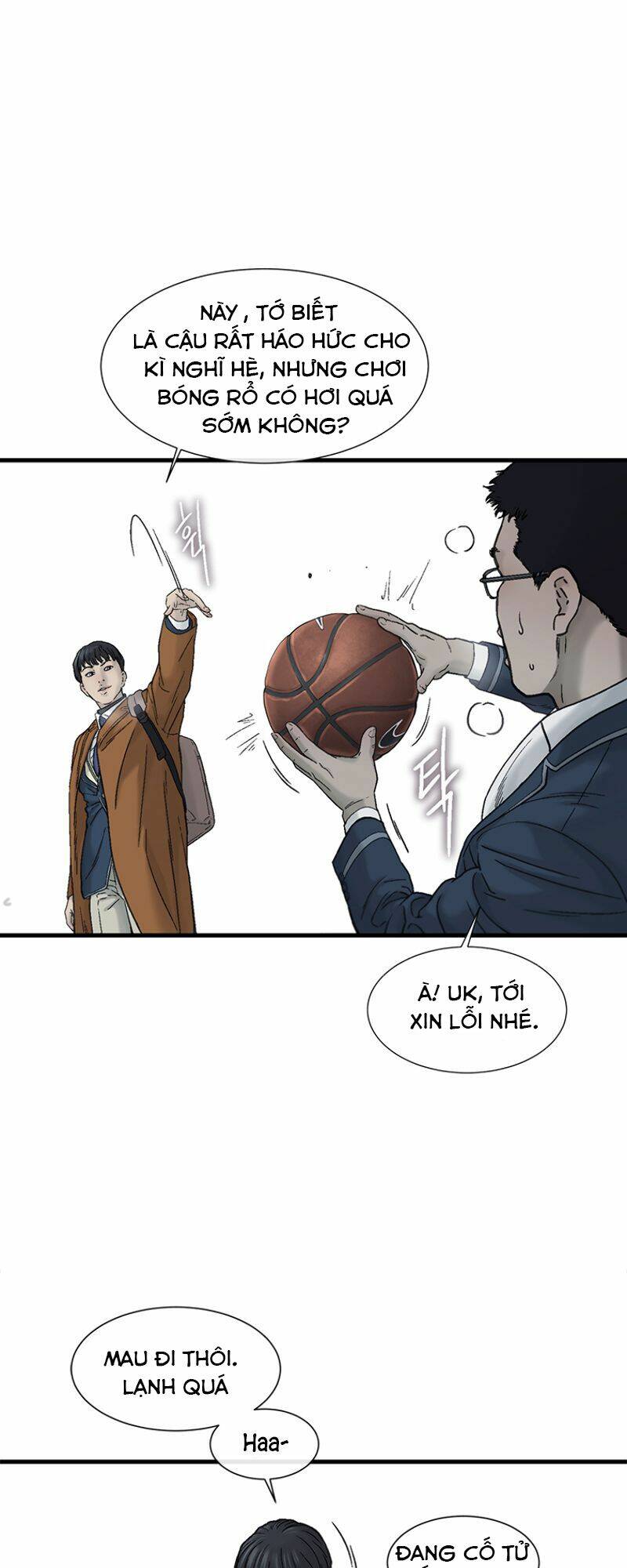 Cell Chapter 1 - AB Truyện