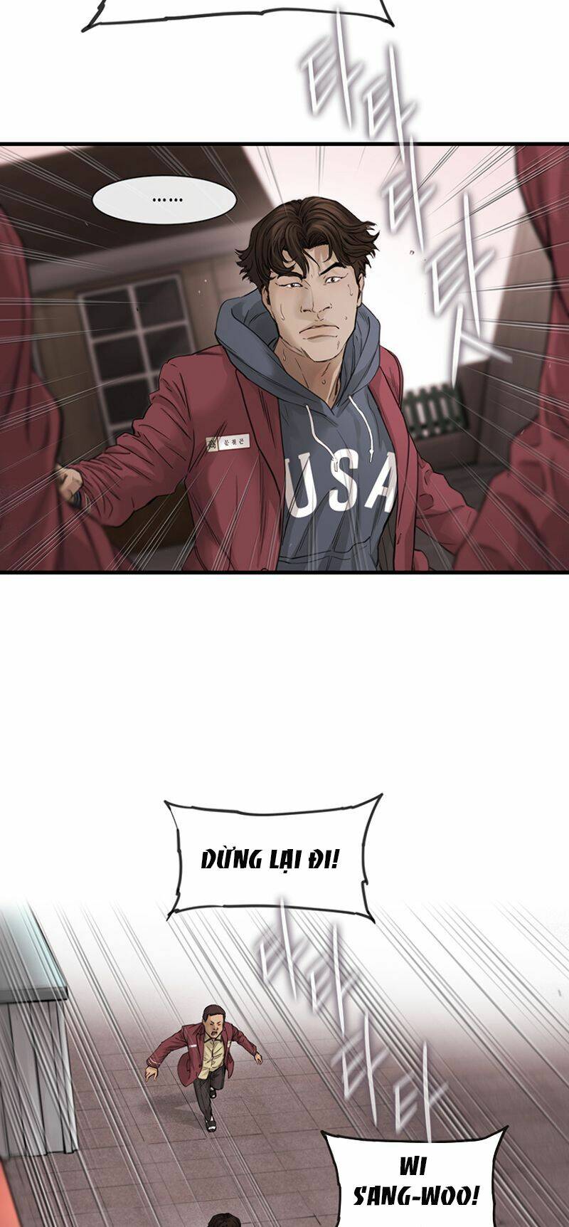 Cell Chapter 1 - AB Truyện
